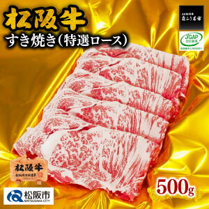 yӂ邳Ɣ[Łz㋍I[X 500g Ă^ē^Ԃ ㋍ ⋍  uh  a {Oa Y ~ ₫ Ă Ԃԓ Ԃ