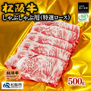 yӂ邳Ɣ[Łz㋍I[X 500g Ă^ē^Ԃ ㋍ ⋍  uh  a {Oa Y ~ ₫ Ă Ԃԓ Ԃ