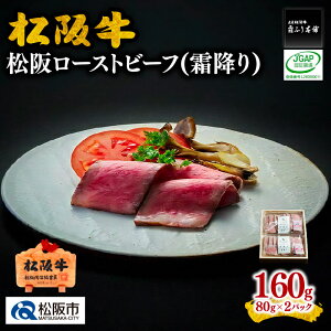 yӂ邳Ɣ[Łz㋍[Xgr[t160gi80g×2j㋍ ⋍  uh  a {Oa Y ~ I[hu ĂȂ z[p[eB Ԑg Ԑg ≖ IjI\