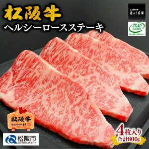 yӂ邳Ɣ[Łz㋍wV[[XXe[L800g(200g×4) ㋍ ⋍  uh  a {Oa Y ~ [X [X Xe[L Ⓚ s s