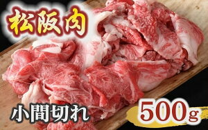 yӂ邳Ɣ[Łzy①z Ԑ؂ 500g (   Y a јa uh ㋍ ⋍  Ԑ؂ ܐ؂ א؂   Ⴊ Ă ㋍Ԑ؂ 