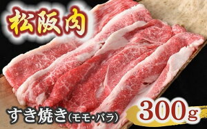 yӂ邳Ɣ[Łzy①z Ă  o 300g (   Y a јa uh ㋍ ⋍  Ă ₫ Ԑg ~  o ㋍ Ă ①