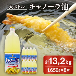 yӂ邳Ɣ[Łzyr[CPzLm[ 1,650g×8{ (v13.2kg) T_ Ȃ˖ ؎ ؎ Lm[  Hp VՂ  炠 Jc RbP Ɩp ƒp vp e 