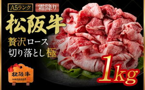 yӂ邳Ɣ[ŁzA5N㋍ ґ򃍁[X ؂藎Ƃ  ([X  uh  a Y ㋍ ⋍ ؂藎Ƃ ؂肨Ƃ  Ăp ~ lC  1kg e
