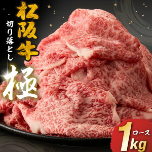 yӂ邳Ɣ[ŁzA5N㋍ ґ򃍁[X ؂藎Ƃ  ([X  uh  a Y ㋍ ⋍ ؂藎Ƃ ؂肨Ƃ  Ăp ~ lC  1kg e