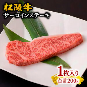 yӂ邳Ɣ[Łz㋍T[CXe[L1i200gj㋍ ⋍  uh  a {Oa Y ~ Xe[L