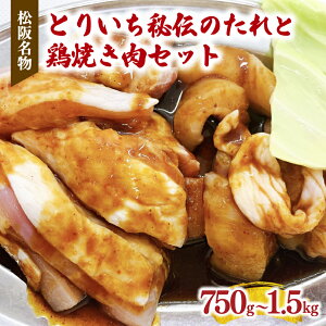 yӂ邳Ɣ[Łzyr[CPz_ TVŘb ^Ƃ肢`̂ƌ{ĂZbg 750g/1500g { ǂ {  Ƃ { {  Ƃ g    l {ނ {