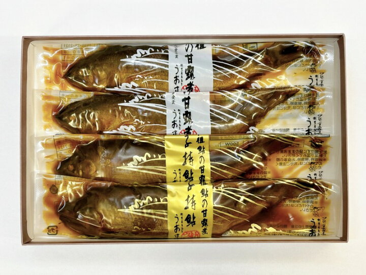 楽天市場】【ふるさと納税】鮎の甘露煮2尾 子持鮎の甘露煮2尾 US-011 