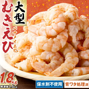 yӂ邳Ɣ[Łzނ oiCGr ^TCY 1.8kg ېܕsgp o w^Ȃ ې Y ېHȂ ς CN  ނg