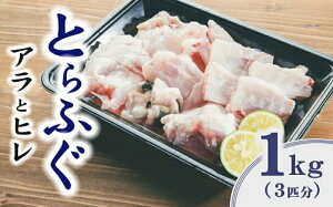 �y�ӂ邳�Ɣ[�Łz����Ⓜ�g���ȂǗp�r��������I�u�Ƃ�ӂ�����v�Ɓu�Ђ�v�Z�b�g�y�ێO���Y�z