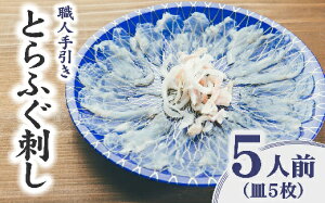 yӂ邳Ɣ[ŁzyNz12/16܂ŁzEl Ƃӂhgi||tjӂh tOh ӂ ͓ ⓀyێOYz