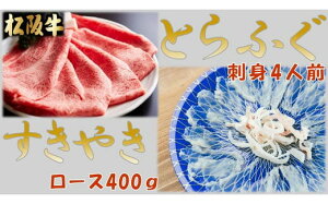 yӂ邳Ɣ[ŁzyNz12/16܂ŁzƂӂhgi||tjƏ㋍₫iĂ^tj̃Zbg ㋍ ⋍  uh  a {Oa Y ~