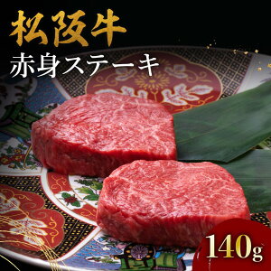 yӂ邳Ɣ[Łzyr[CPz㋍ԐgXe[L 140gi70g×2j ⋍  uh  a {Oa Y ~ Ԑg Ԑg Ă Lv AEghA BBQ o[xL[