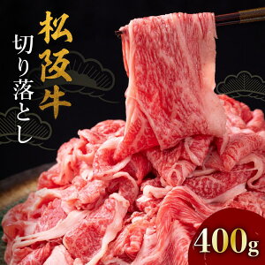 yӂ邳Ɣ[Łz㋍؂藎Ƃ400g ㋍ ⋍  uh  a {Oa Y ~ ؗ Ⴊ   Ⓚ