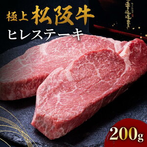 yӂ邳Ɣ[Łzɏ㏼㋍qXe[L200gi100g×2j ㋍ ⋍  uh  a {Oa Y ~ Ԑg Ԑg q q Ђ tB Xe[L Ⓚ