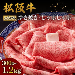 yӂ邳Ɣ[Łz㋍Ƃ낯 Ă/Ԃ 300g/600g/1200gi[XEj ㋍ ⋍  uh  a {Oa Y ~ Ă ₫ 