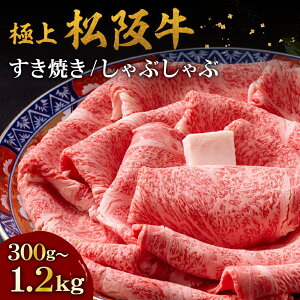 yӂ邳Ɣ[Łzɏ㏼㋍~ Ă/Ԃ 300g/600g/1200giu[XET[Cj㋍ ⋍  uh  a {Oa Y ~ Ă ₫