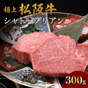 yӂ邳Ɣ[Łzɏ㏼㋍Vg[uA 300gi150g×2j ㋍ ⋍  uh  a {Oa Y ~ Xe[L Ⓚ