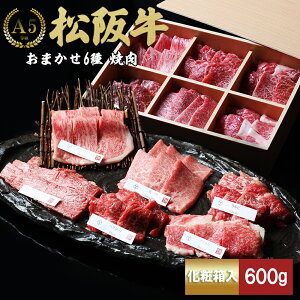 yӂ邳Ɣ[Łz㋍ ɏē ܂6 600g (  uh  a Y ㋍ ⋍ ē Ă BBQ o[xL[ ē Ԑg ~ ~苍 Ԑg ㋍ē 