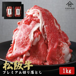 yӂ邳Ɣ[Łz㋍ v~A؂藎Ƃ (  uh  a Y ㋍ ⋍ ؂藎Ƃ ؂肨Ƃ  ㋍  Ⴊ Ă ㋍ ~ ؂藎