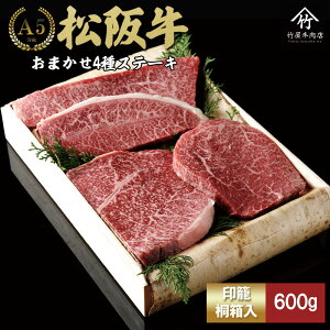 yӂ邳Ɣ[Łz㋍ Xe[L ܂4 400g/600g (  uh  a Y ㋍ ⋍ Xe[L Xe[L ~ Ԑg ~苍 Ԑg ㋍Xe[L  