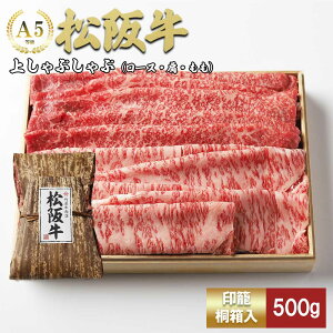 yӂ邳Ɣ[Łz㋍ サԂ 500g (  uh  a Y ㋍ ⋍ Ԃ Ԃԋ Ԑg ~ [X    Ԑg Ԑg ㋍