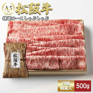 yӂ邳Ɣ[Łz㋍ Ԃ I[X 500g (  uh  a Y ㋍ ⋍ Ԃ Ԃԋ [X I[X T[C u[X ~ 