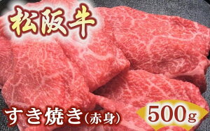 yӂ邳Ɣ[Łz㋍Ăp Ԑg 300g/500g ϔ