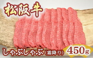 yӂ邳Ɣ[Łz㋍ɏ㑚~肵Ԃԗp450g ɏ̏_炩 ϔi_炩 ⋍  ~ uh [X  Ef gTJN Ă  ē 