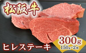 yӂ邳Ɣ[Łz㋍qXe[L 300gi150g×2j ɏ̏_炩 ϔi⋍  uh Ԑg tBXe[L w Ȃ A ē rteL p i 