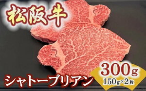 yӂ邳Ɣ[Łz㋍qXe[L Vg[uA 300gi150g×2j ɏ̏_炩 ϔi⋍  uh tBXe[L A ē rteL p i M