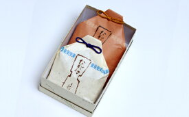 【ふるさと納税】 たがねや　米菓たがね茶巾袋(あつ・うす詰合)(b_70)