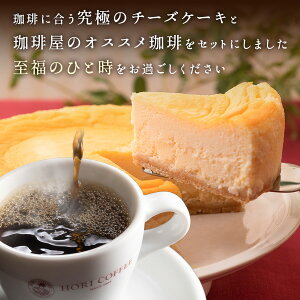 yӂ邳Ɣ[Łz z@ɍɂ̃`[YP[LL@͔|hbvpbN5iad15j