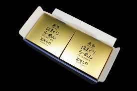 【ふるさと納税】 【選べる容量】桑名はまぐり屋　桑名はまぐりらーめん10年もの（即席めん）2個入り / 4個入り ギフトセット