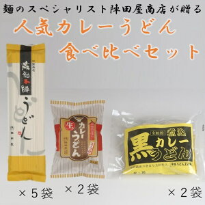 yӂ邳Ɣ[Łz wcX@J[ǂiˁjJ[ǂiˁjǂiˁj3ރZbg yVX[p[SALE 9J