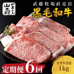 yӂ邳Ɣ[Łz q꒼X RÁy6ցzyјazRË@₫1kg×6@Y@@Ԑg@[X@@o@~bNX@㎿@@Mtg@߁@O 