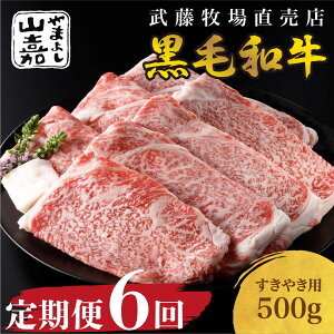 yӂ邳Ɣ[Łz q꒼X RÁy6ցzyјazRË@₫500g×6@Y@@Ԑg@[X@@o@~bNX@㎿@@Mtg@߁@O
