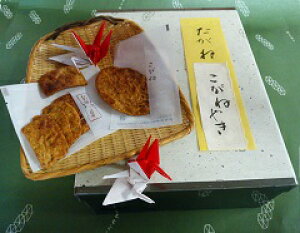 yӂ邳Ɣ[Łz ˂@Food&Culture of Kuwana@ĉقˁK̐H(j_26) yVX[p[SALE 9J