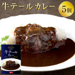 yӂ邳Ɣ[Łzv~A e[J[Zbg 330gx5pbN v1.65kg J[CX   퉷 J[ ggJ[ gg pE` O  Ks Od m098