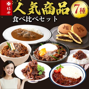 yӂ邳Ɣ[Łz `{X@lCiHה׃ZbgiԂǂ8@r[tJ[1@nbVhr[t1@Ę1@Ϙ1@߂ӂ肩1@