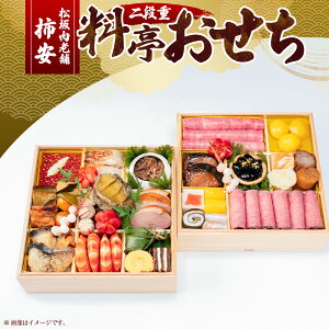 �y�ӂ邳�Ɣ[�Łz �N������ ������V�� �`�� ���������� ��i�d �Z�b�g ������ ���㋍ ���[�X�g�r�[�t ���� ���� ���̎q ���q�R���� �ɒB�� �I����Ƃ� �a�������� �����ØI�� ���킢�I�^�� 