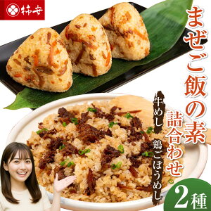 yӂ邳Ɣ[Łz `{X@܂т̑fl킹i߂E{ڂ߂j