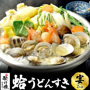 yӂ邳Ɣ[Łz ̍s ǂ񂷂  2lO 22000~ 22000~ ͂܂ n}O  L L ͂܂ CN  CV Gr   ysFN79z bd05