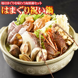 �y�ӂ邳�Ɣ[�Łz�͂܂���j���� �͂܂���E�ɐ��C�V�i���g�j�E�ɐ��܂����E���ǂ�E�񂹓�� �n�͂܂��� �n�}�O�� �� �L �C�N�� �Z�b�g �痿�� �y�� �G�r �^�� �}�_�C ����� ���j�� �n