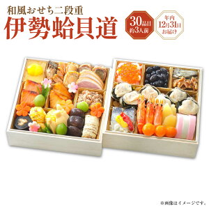 �y�ӂ邳�Ɣ[�Łz �N������ �a�������� ��i�d �u�ɐ����L���v �v30�i�� 3�l�p ������ݖ��� �͂܂���� �^��L�� ���y ������ ���̎q �I�ØI�� �I����Ƃ� ���o�` ����������� ���� �L ����