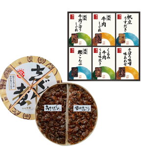 yӂ邳Ɣ[Łz `{X ϋl { {ƊLV uEÌ iȕj yVX[p[SALE 9J
