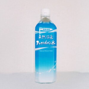 yӂ邳Ɣ[Łz VR AJCI 500ml×24{    ~lEH[^[ VR   ЊQ΍ ~ KsY Y Od Ks 