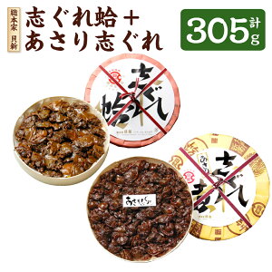 yӂ邳Ɣ[Łz{ LV uꔸ liȕj{{ LV u iȕj Zbg ͂܂ n}O   AT   J ώ L y  