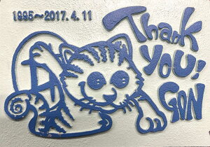 yӂ邳Ɣ[ŁzIׂTCY `Ȃ̓ʂȏuԂ`Ɂ` v[g vov[g EE tHgv[g ʐ^ t bZ[W v[g S XNbv i I