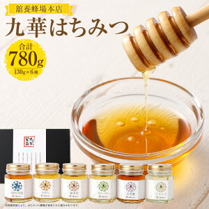 �y�ӂ邳�Ɣ[�Łz �ڗ{�I��{�X�@��؂͂��݂@130g×6�{